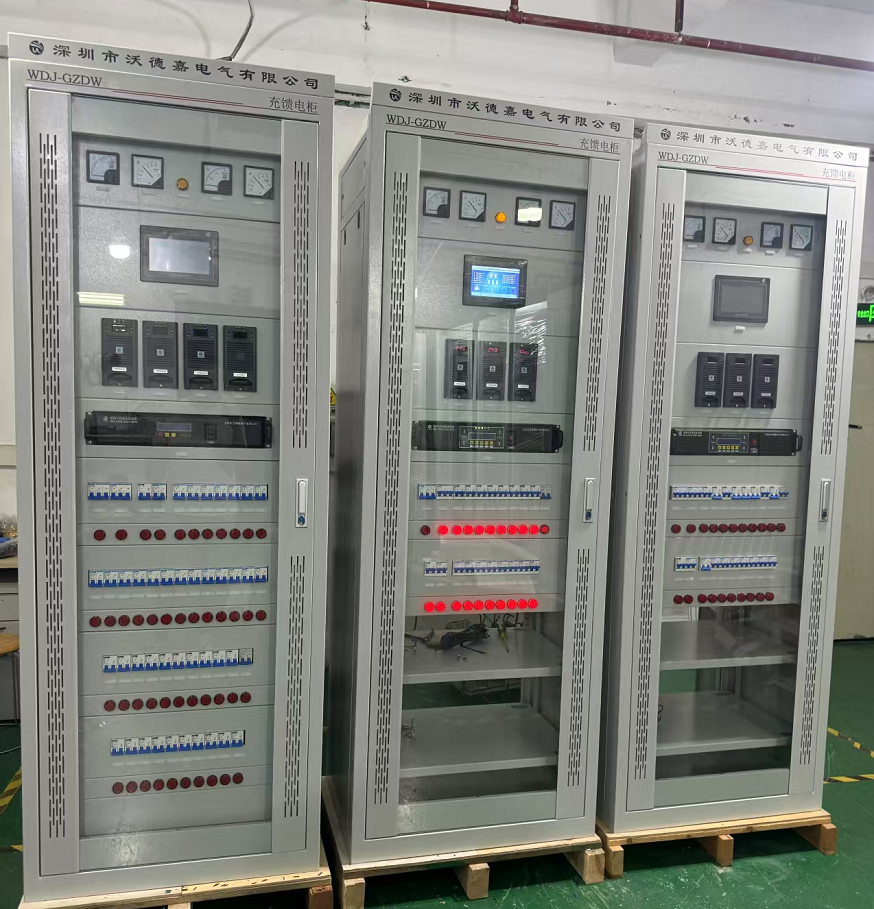 A華能福建漳浦東坂 80MW漁光互補光伏電站-直流屏@.png